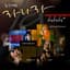 Lee Sang-Eun