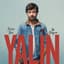 Yalın