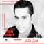 فضل شاكر