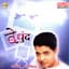 Swapnil Bandodkar