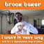 Brock Baker
