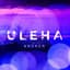 Uleha