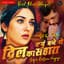 Niyaz