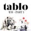 Tablo