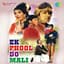 Manna Dey