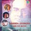 Ananda Shankar