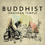 Buddhist Chants & Peace Music