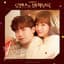Lee Hae Min