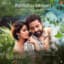 Deepthi Suresh
