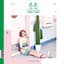 Baek A Yeon