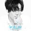 Niel