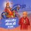 Rajesh Roshan