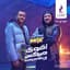 Telecom Egypt