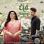 Javed Ali