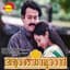 Raveendran