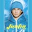 Justin Lo