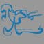 Ruusut