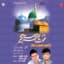Javed Ali