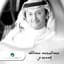 Abdul Majeed Abdullah