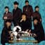 Alacranes Musical