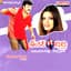Shankar-Ehsaan-Loy
