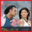 Rahul Nambiar