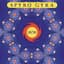 Spyro Gyra
