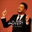 Saad Lamjarred