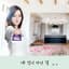 Hajin