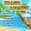D.J.Lounge