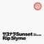 RIP SLYME