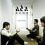 Ada Band