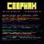 Ceephax Acid Crew