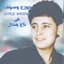 George Wassouf