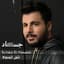 Jad Khalife