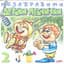 Children Vocal Band "Smehorancheta"