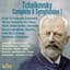 Pyotr Ilyich Tchaikovsky