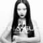 Tina Guo