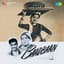 Geeta Dutt