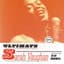 Sarah Vaughan
