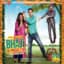 Gippy Grewal
