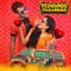 Vivek - Mervin