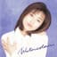 Noriko Sakai