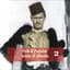 Albanian Popular Music Ensemble of Tirana
