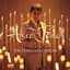 Aled Jones