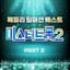 miss A
