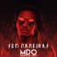 MDO (Menino de Ouro)