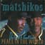 Matshikos