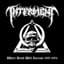 Interment