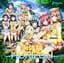 Aqours